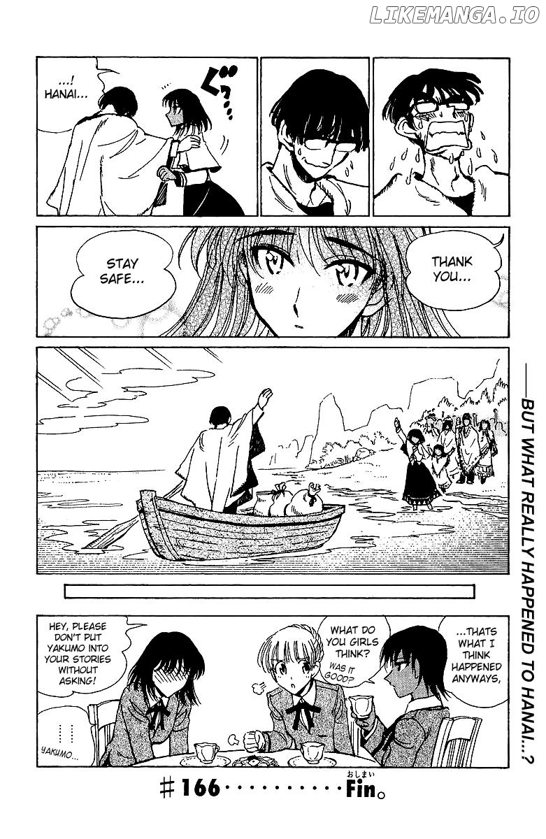 School Rumble Chapter 166 - page 12