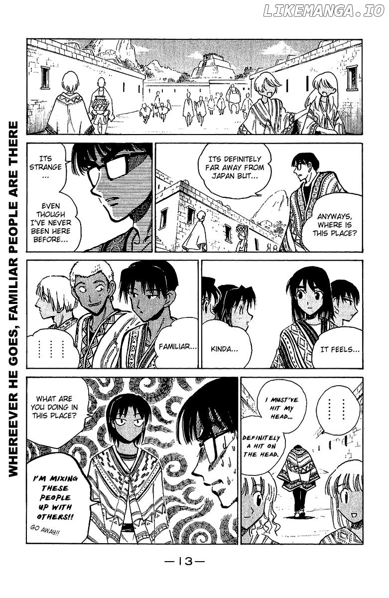 School Rumble Chapter 166 - page 3