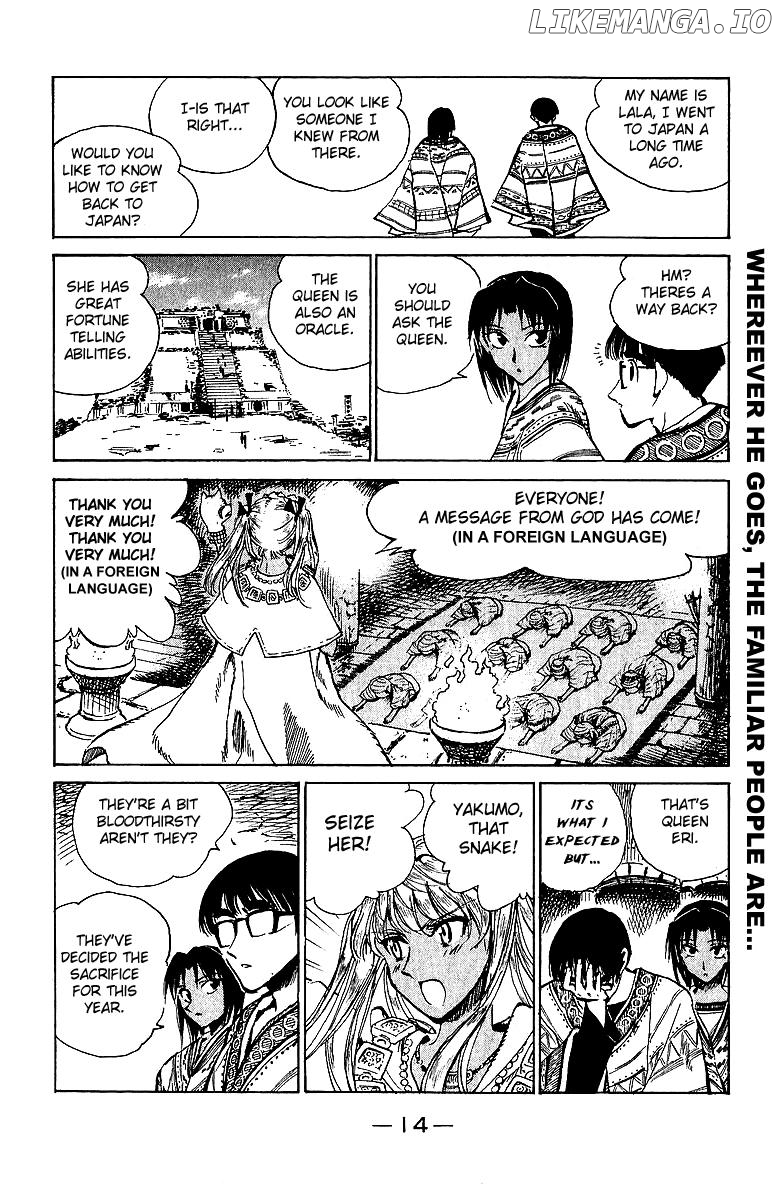 School Rumble Chapter 166 - page 4