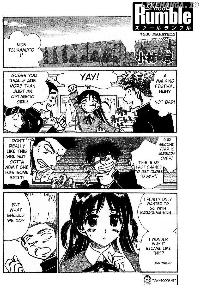 School Rumble Chapter 236 - page 1