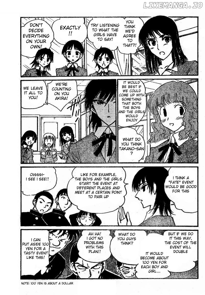 School Rumble Chapter 236 - page 6