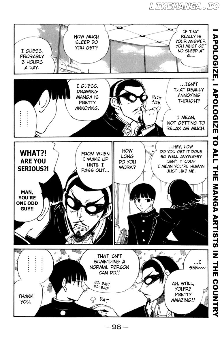 School Rumble Chapter 201 - page 7