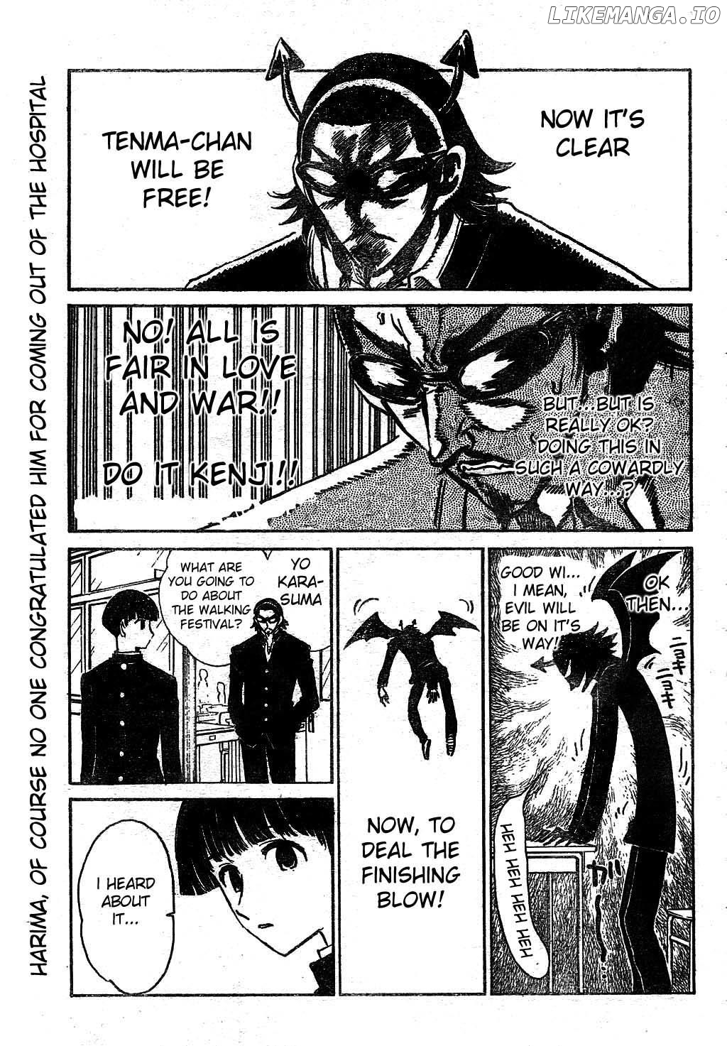 School Rumble Chapter 238 - page 5