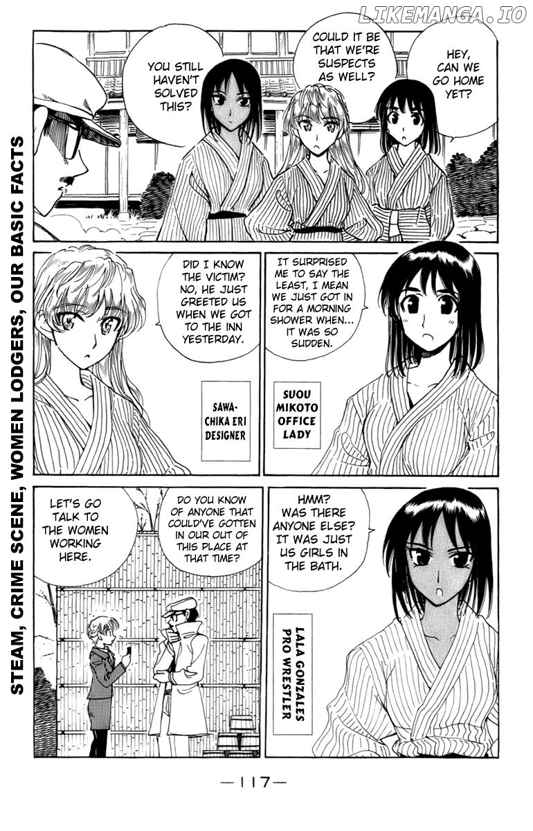 School Rumble Chapter 203 - page 5