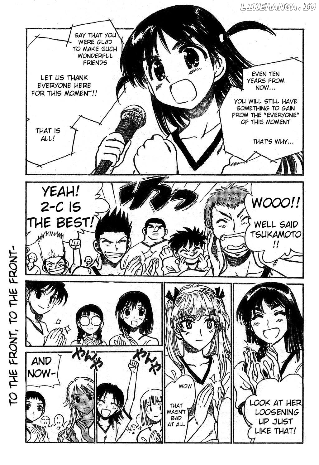 School Rumble Chapter 240 - page 8