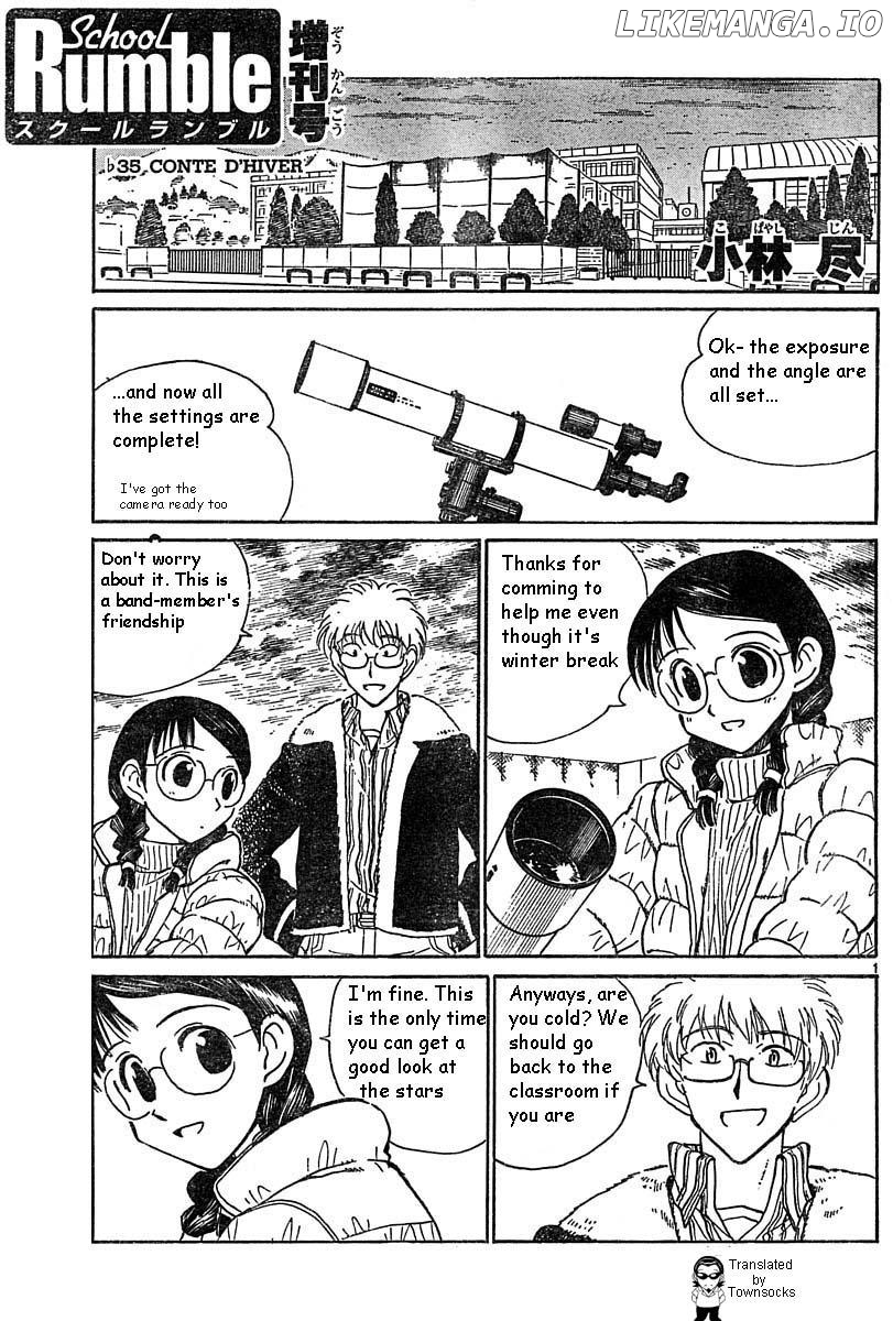 School Rumble Chapter 164.6 - page 1