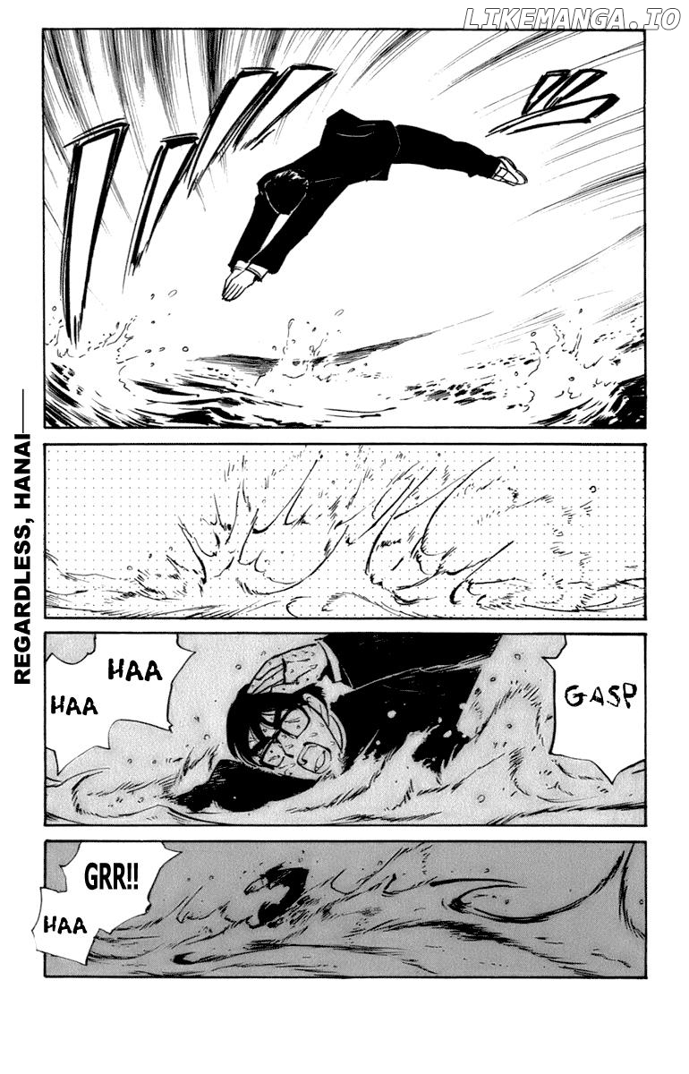 School Rumble Chapter 203.9 - page 7