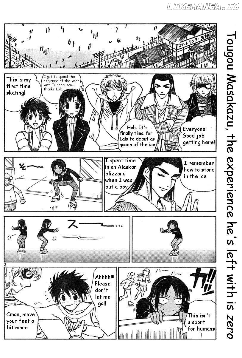 School Rumble Chapter 164.7 - page 2