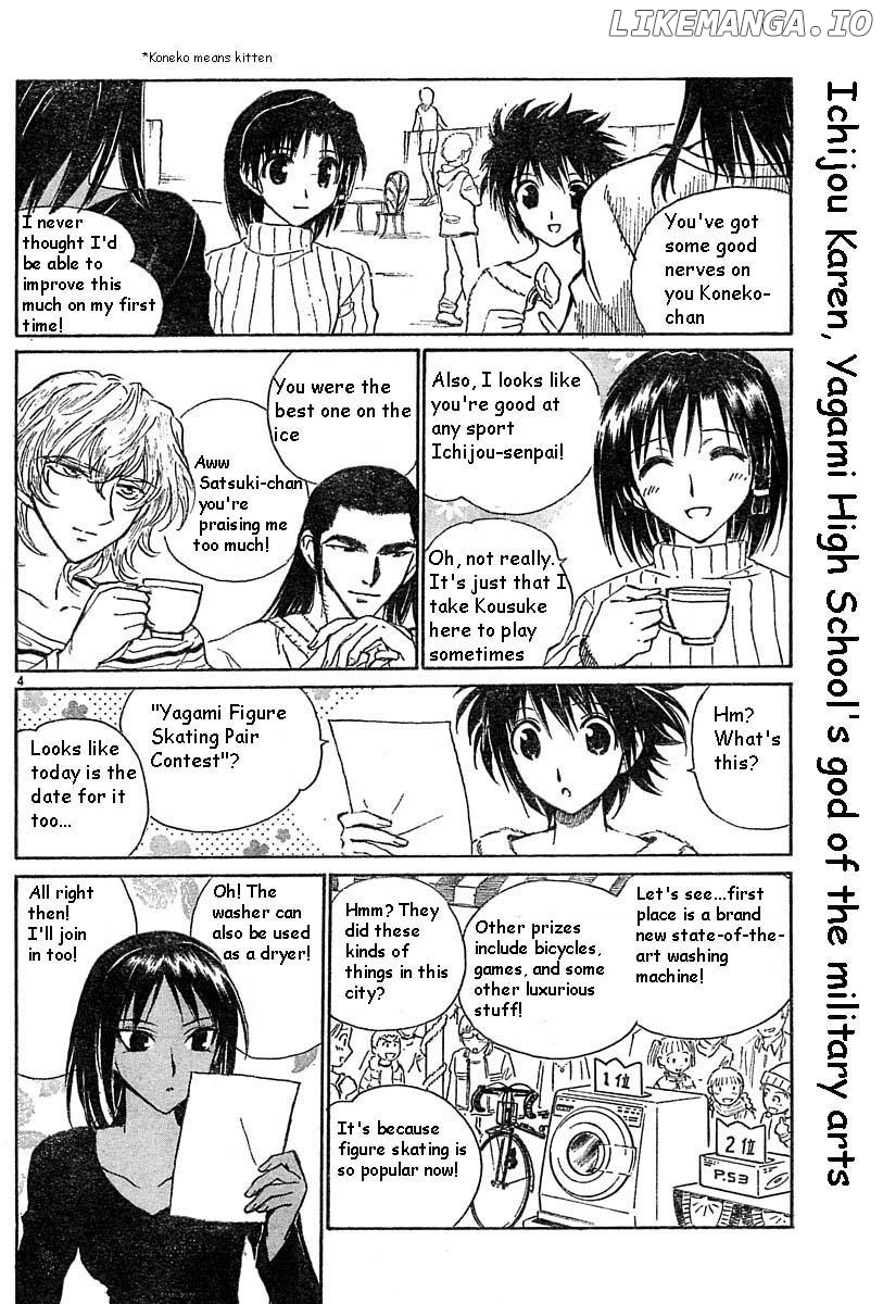 School Rumble Chapter 164.7 - page 4