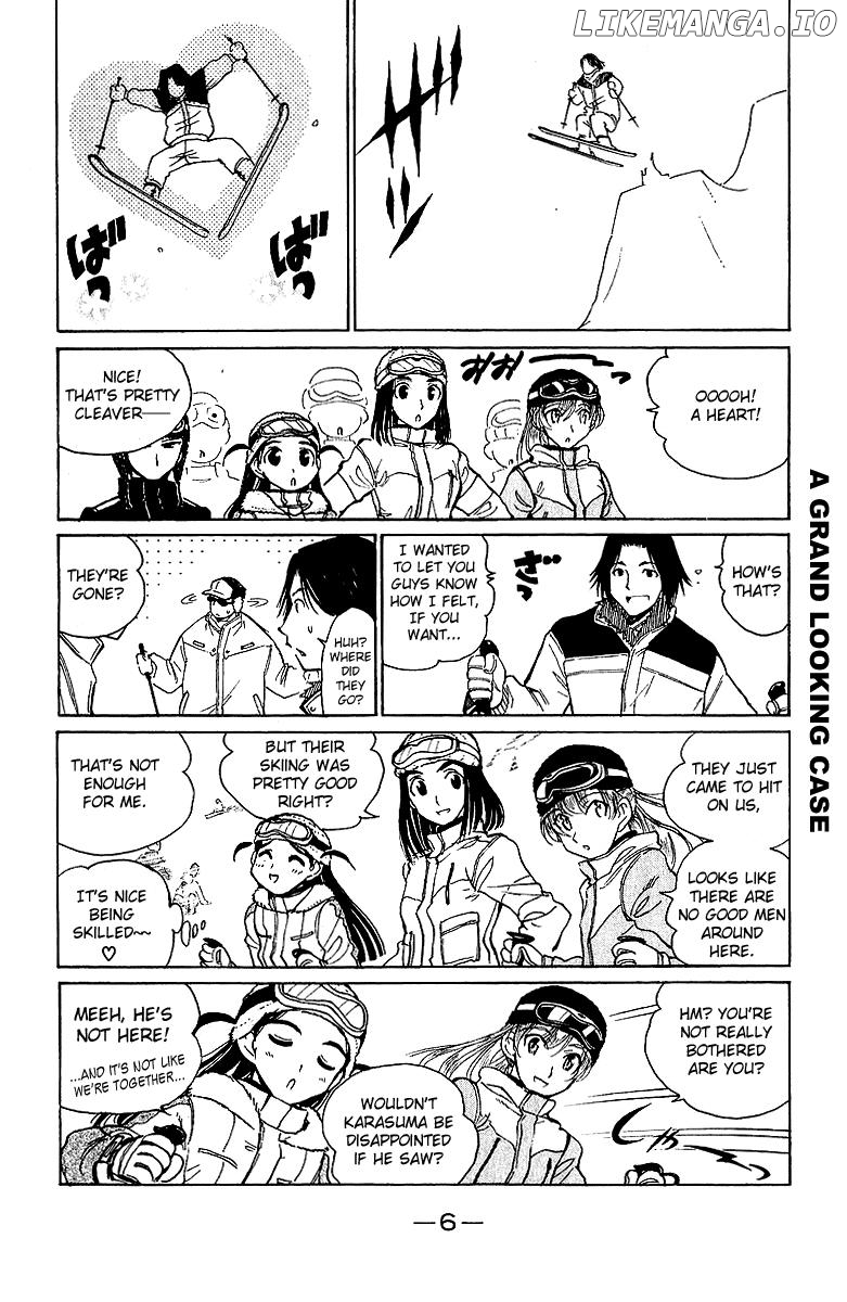 School Rumble Chapter 165 - page 7