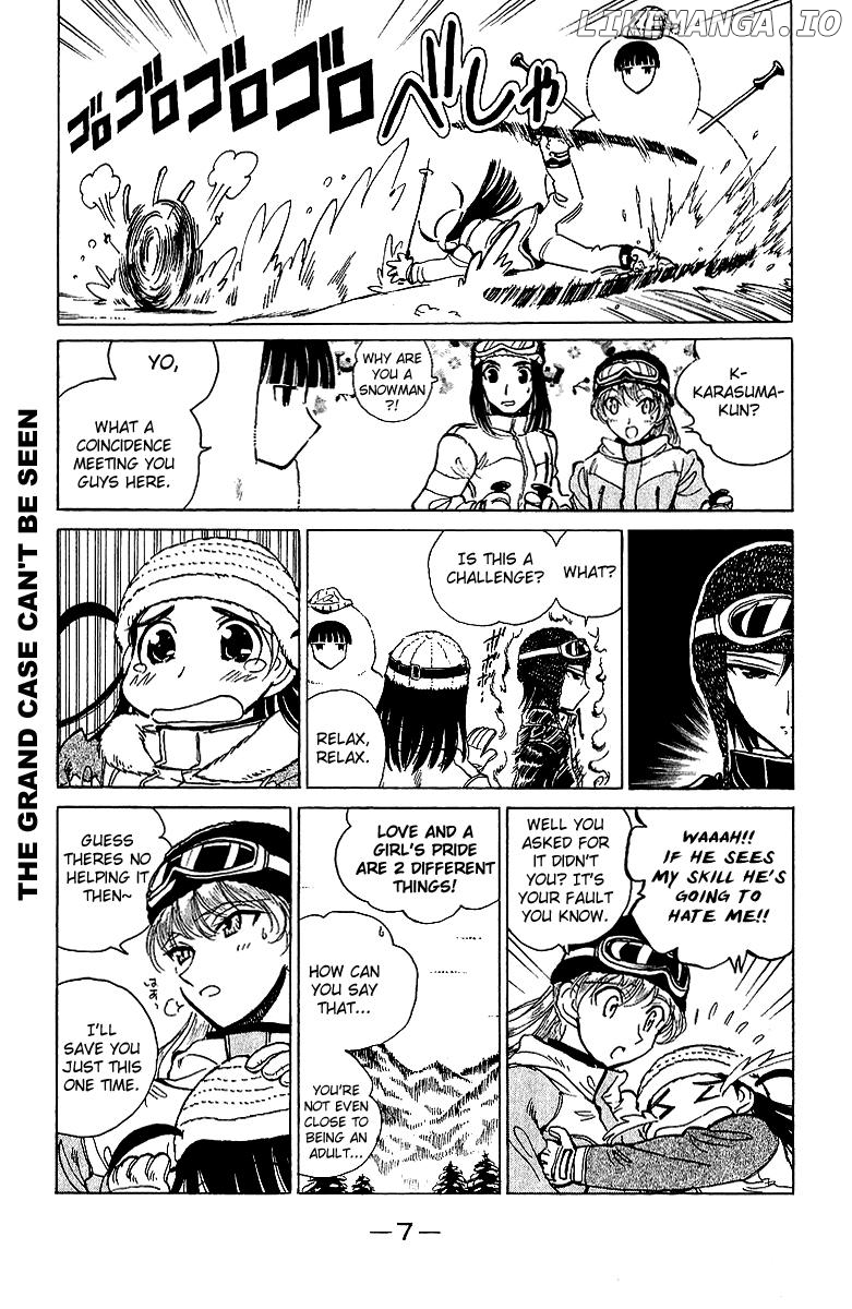 School Rumble Chapter 165 - page 8