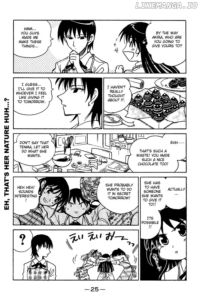 School Rumble Chapter 167 - page 2