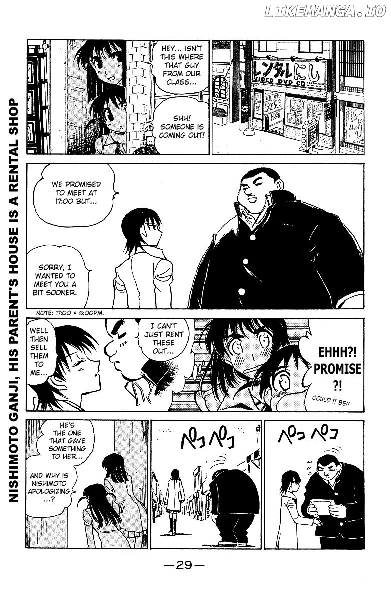 School Rumble Chapter 167 - page 6