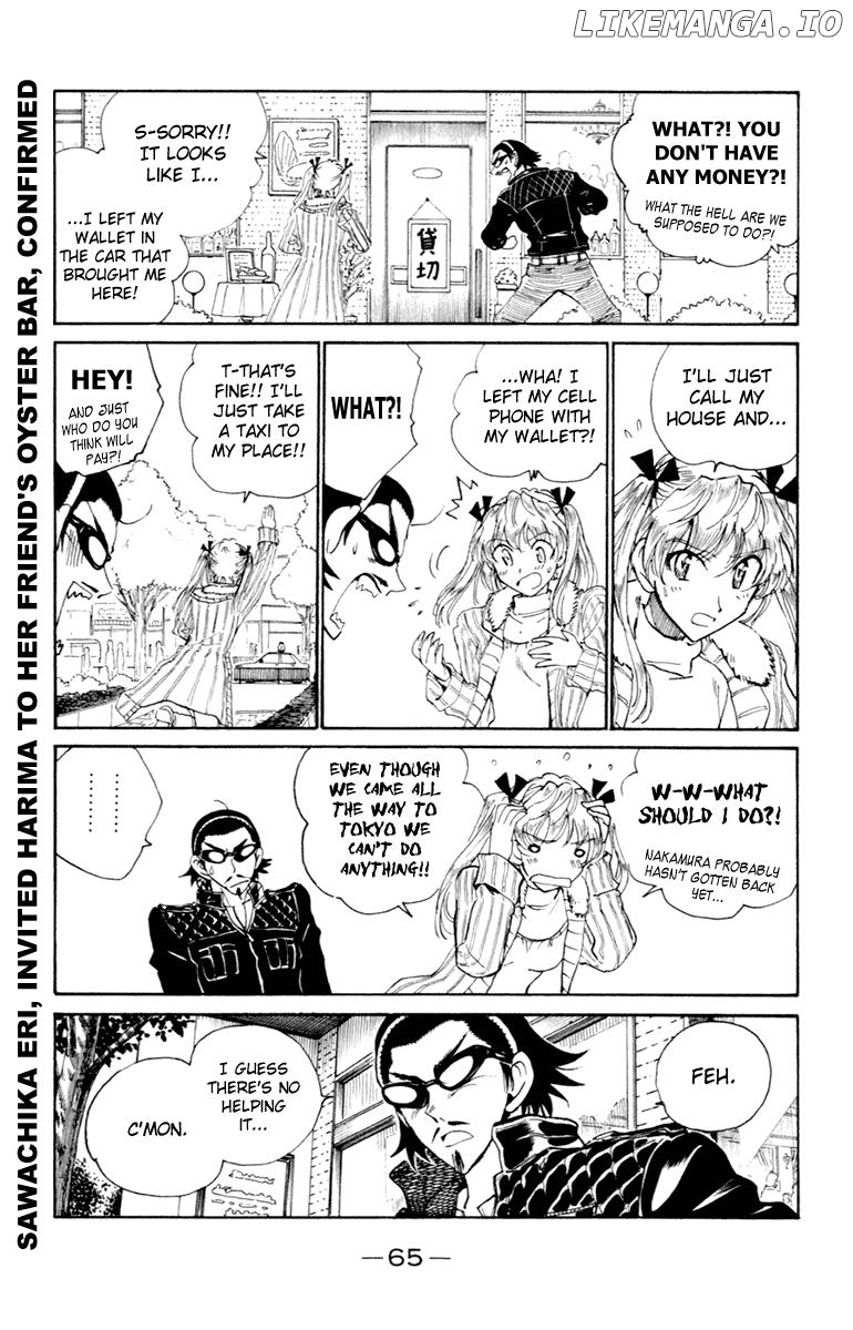 School Rumble Chapter 210 - page 2