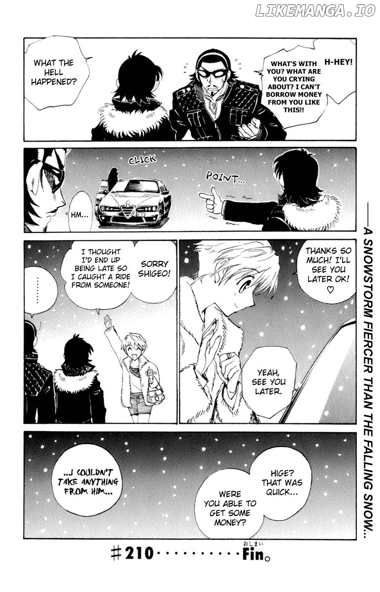 School Rumble Chapter 210 - page 9