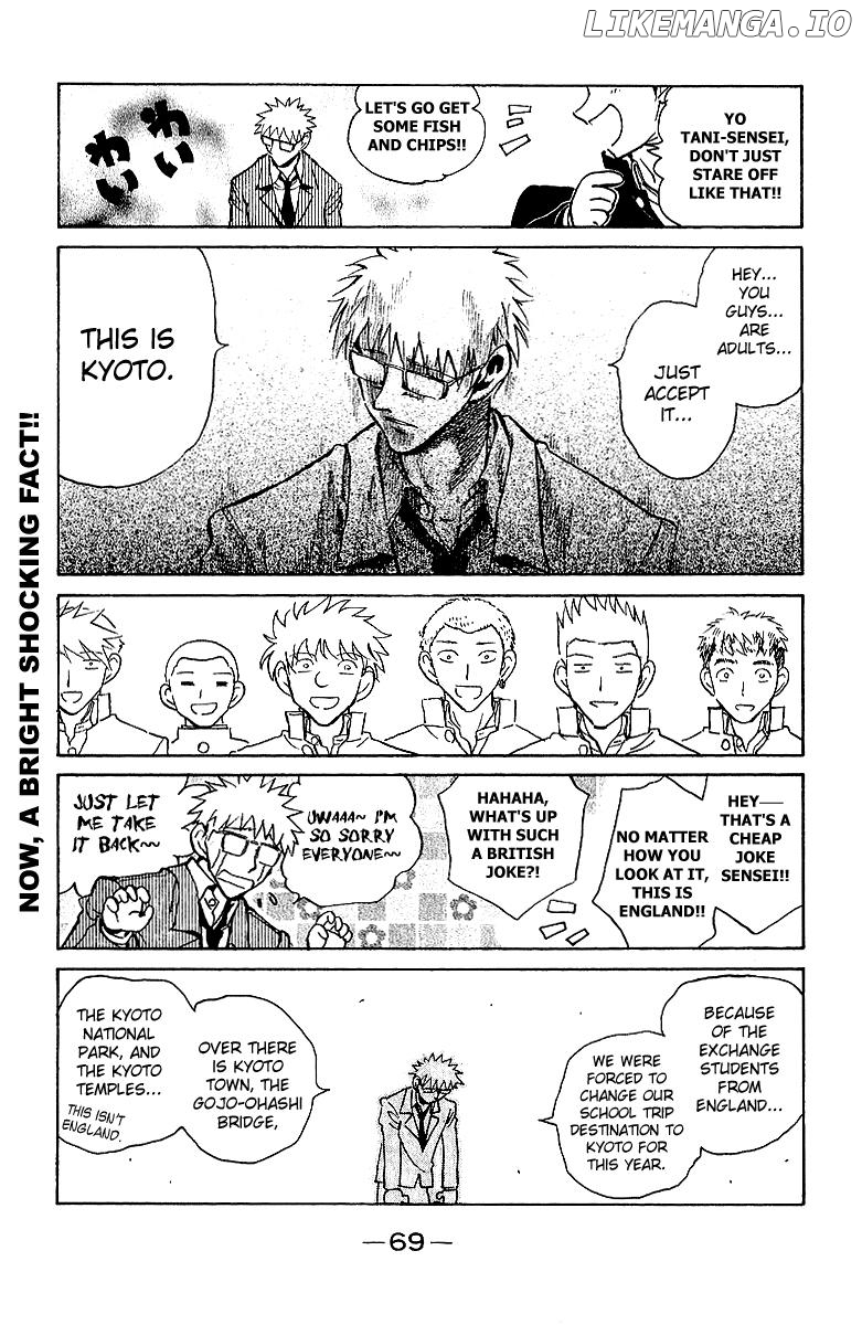 School Rumble Chapter 171 - page 6