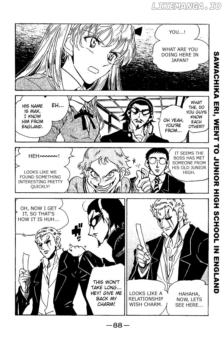 School Rumble Chapter 173 - page 7
