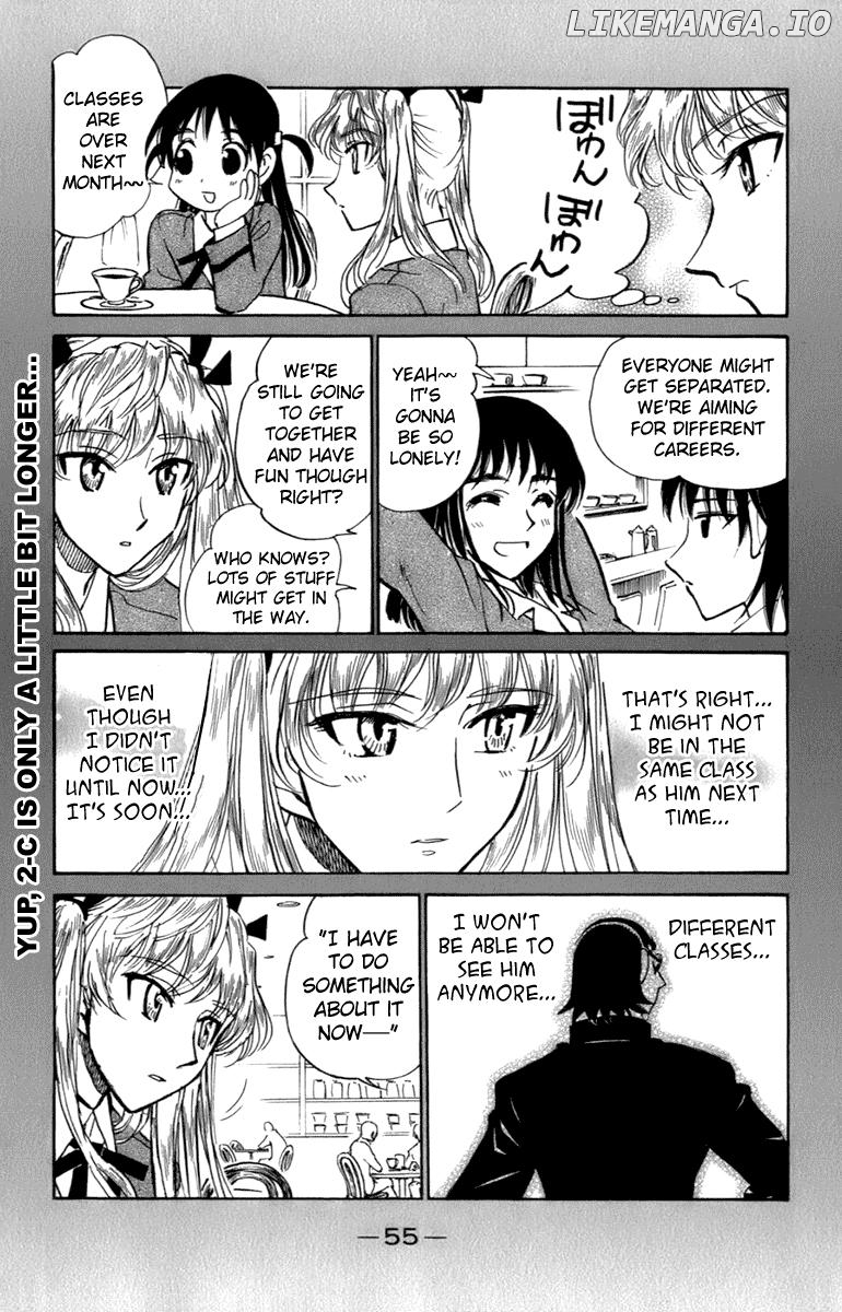 School Rumble Chapter 197 - page 4