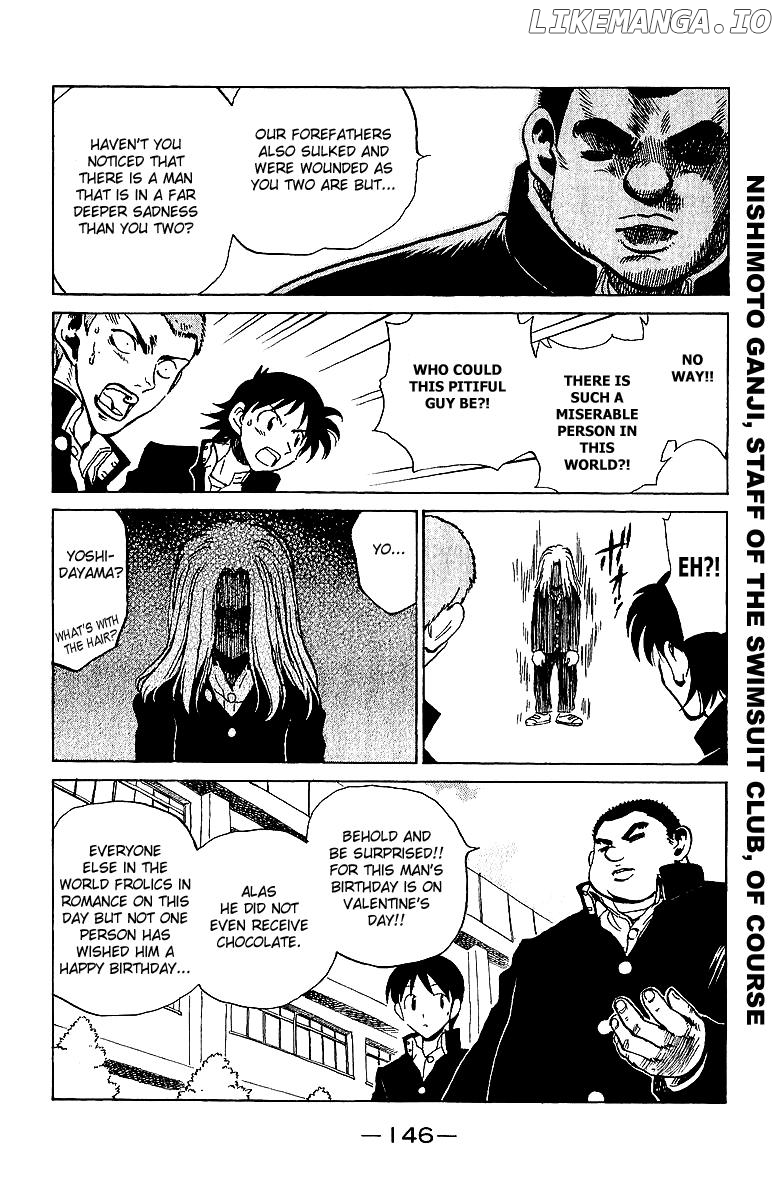 School Rumble Chapter 178.5 - page 5