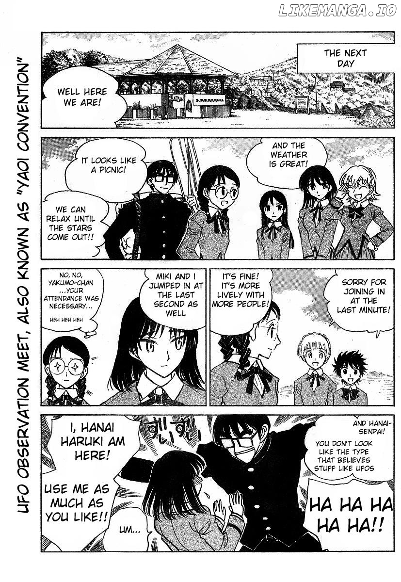 School Rumble Chapter 233 - page 4