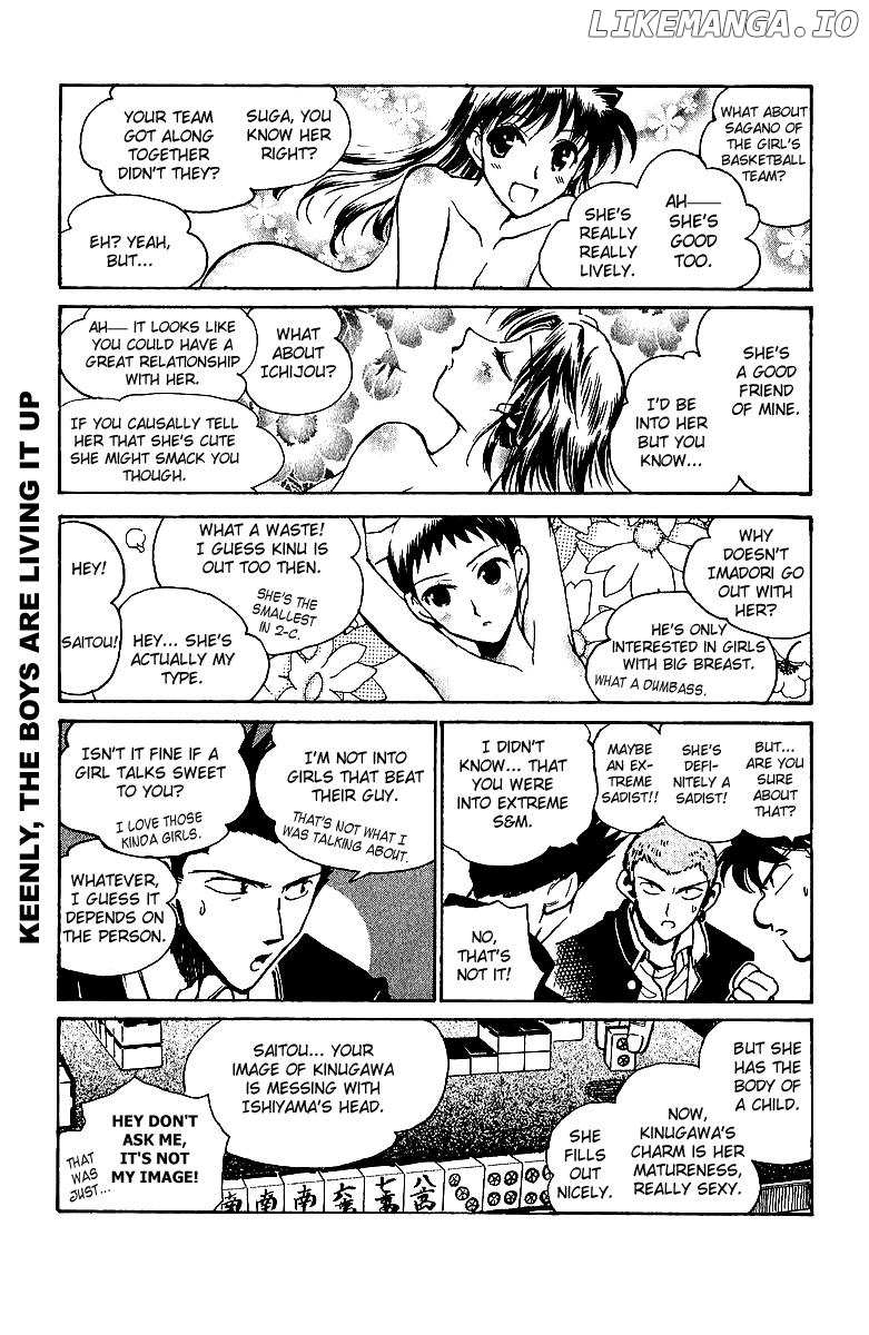 School Rumble Chapter 178.6 - page 7