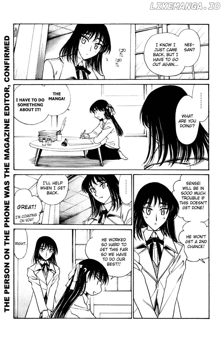 School Rumble Chapter 217 - page 6