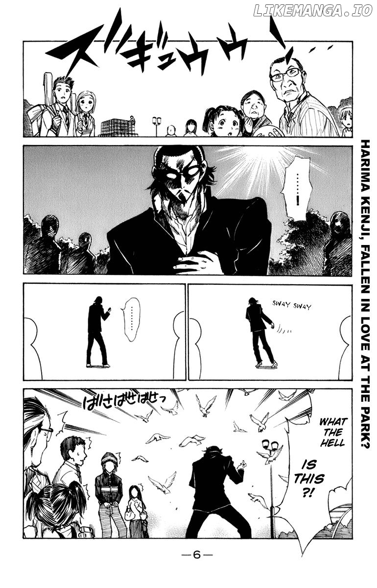 School Rumble Chapter 217 - page 7