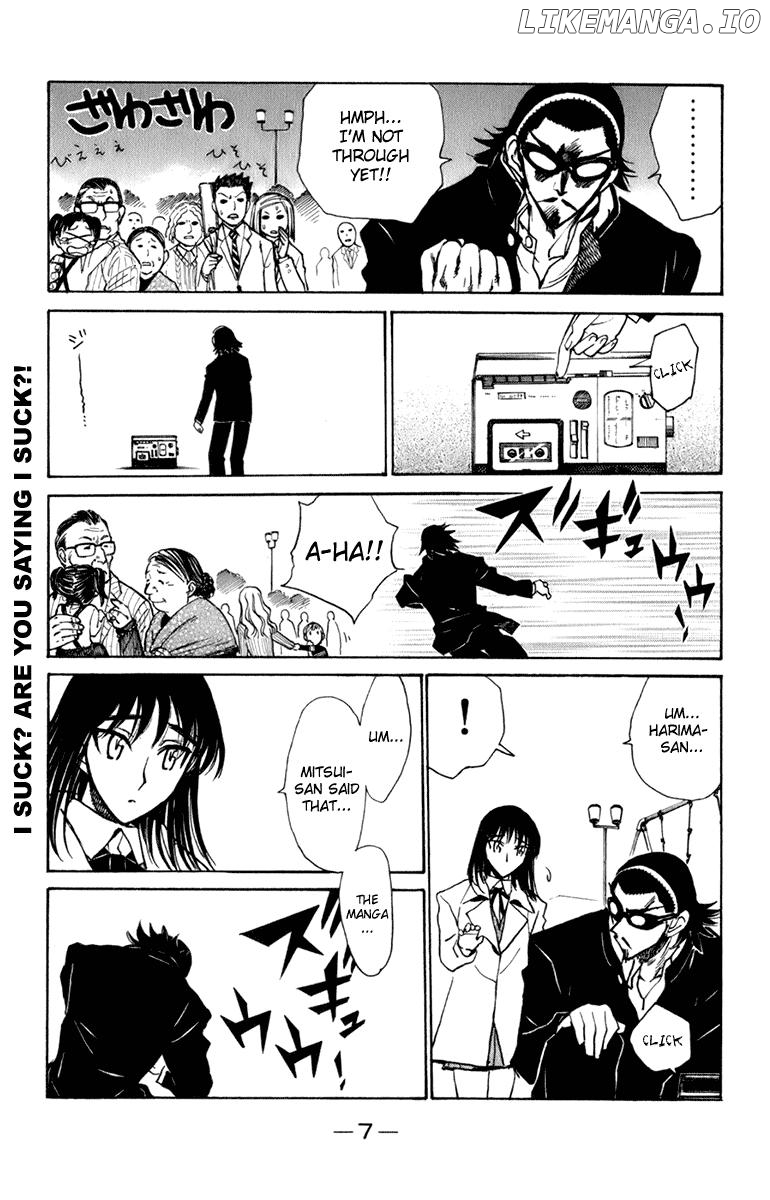 School Rumble Chapter 217 - page 8