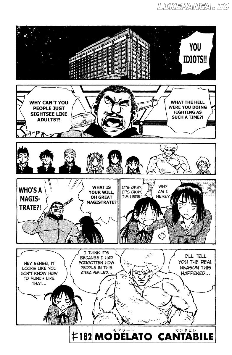School Rumble Chapter 182 - page 1