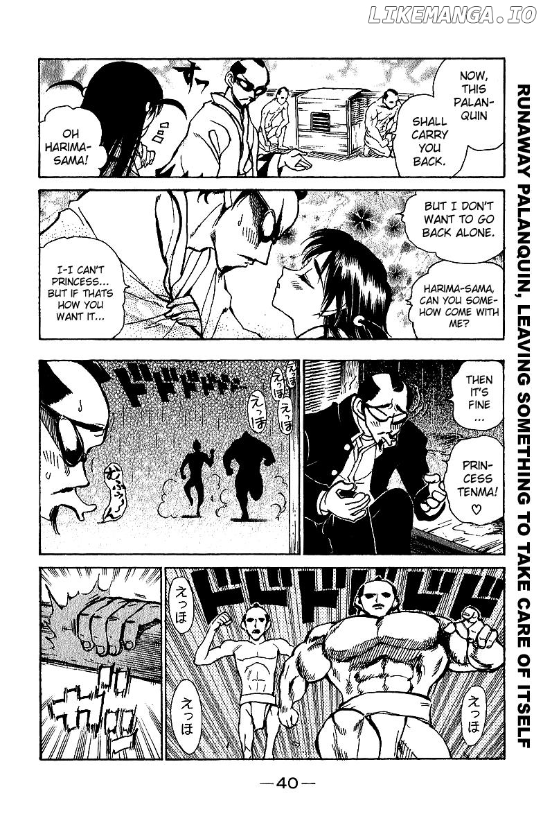 School Rumble Chapter 182 - page 7