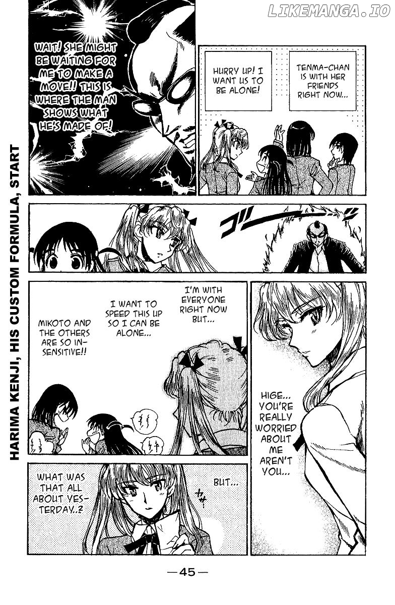 School Rumble Chapter 183 - page 2
