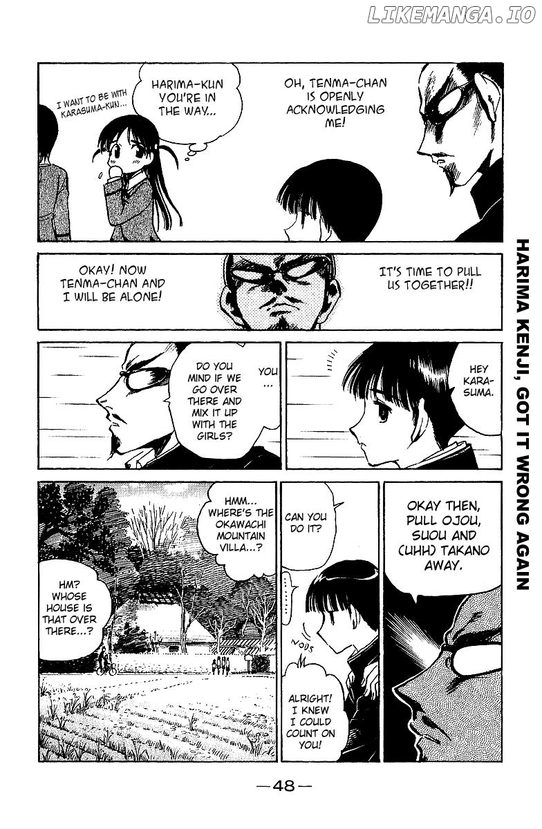 School Rumble Chapter 183 - page 5