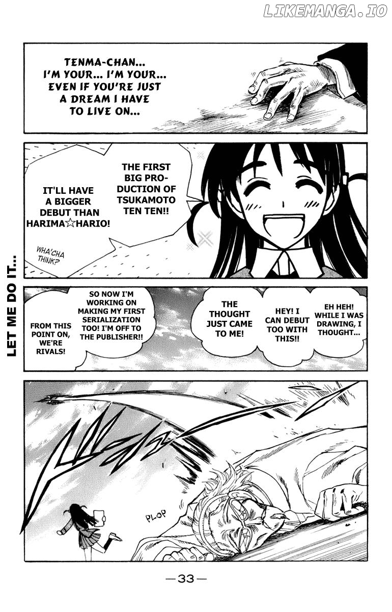 School Rumble Chapter 218 - page 20