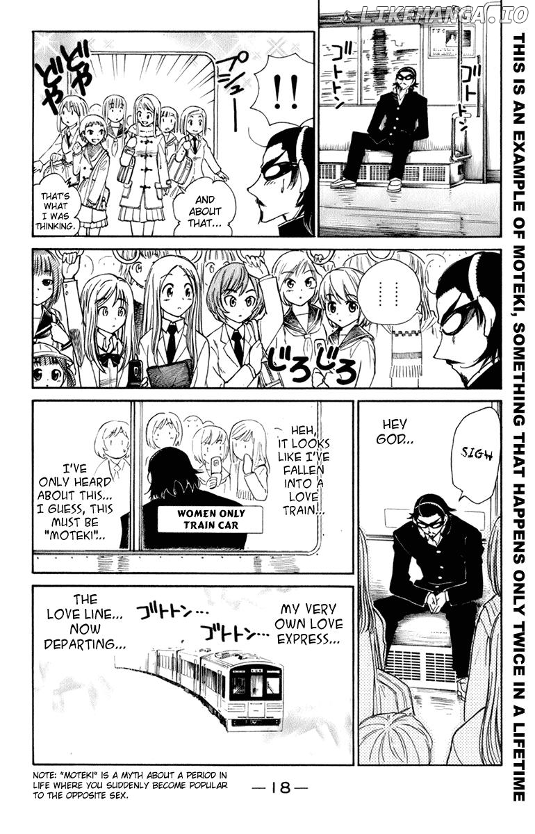 School Rumble Chapter 218 - page 6