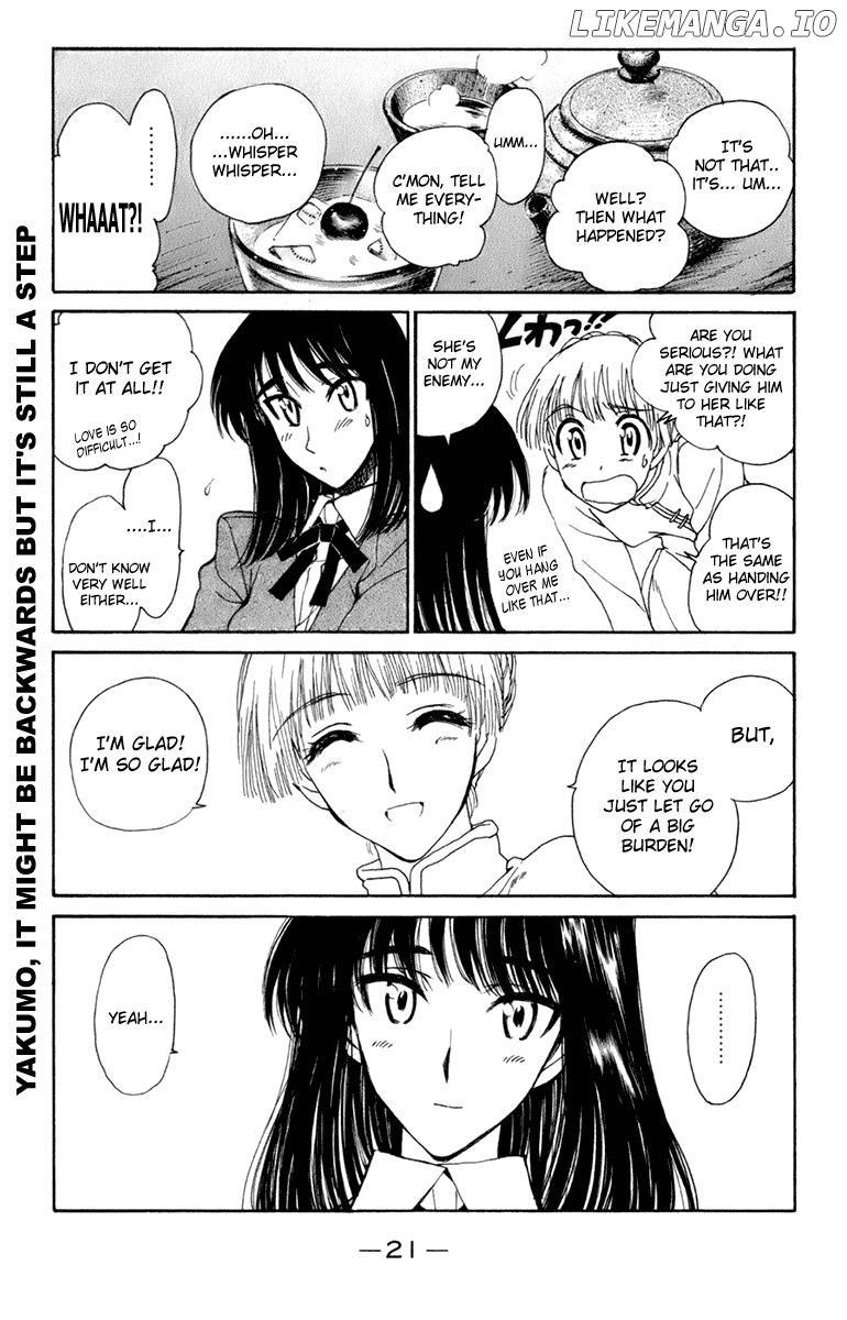 School Rumble Chapter 218 - page 9