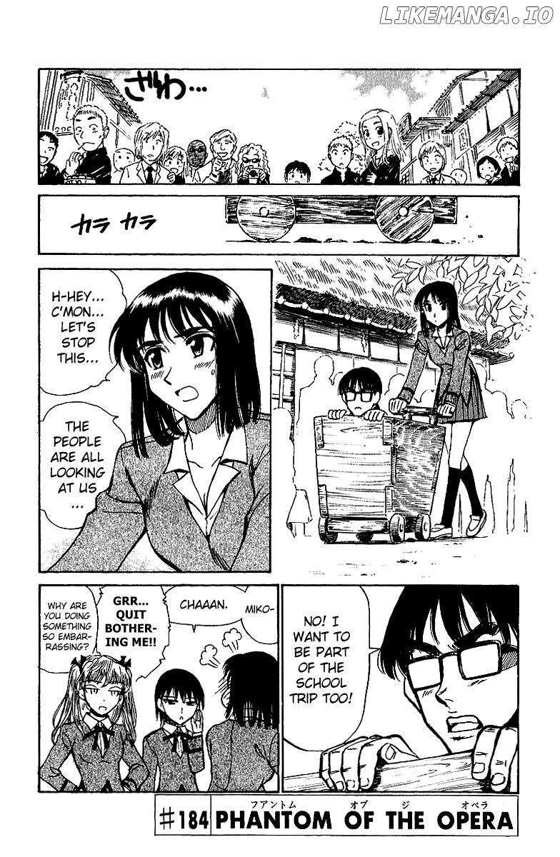 School Rumble Chapter 184 - page 1