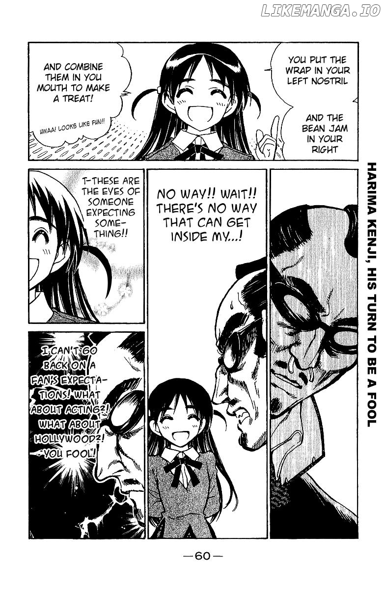 School Rumble Chapter 184 - page 7