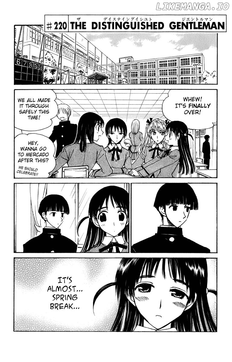 School Rumble Chapter 220 - page 1