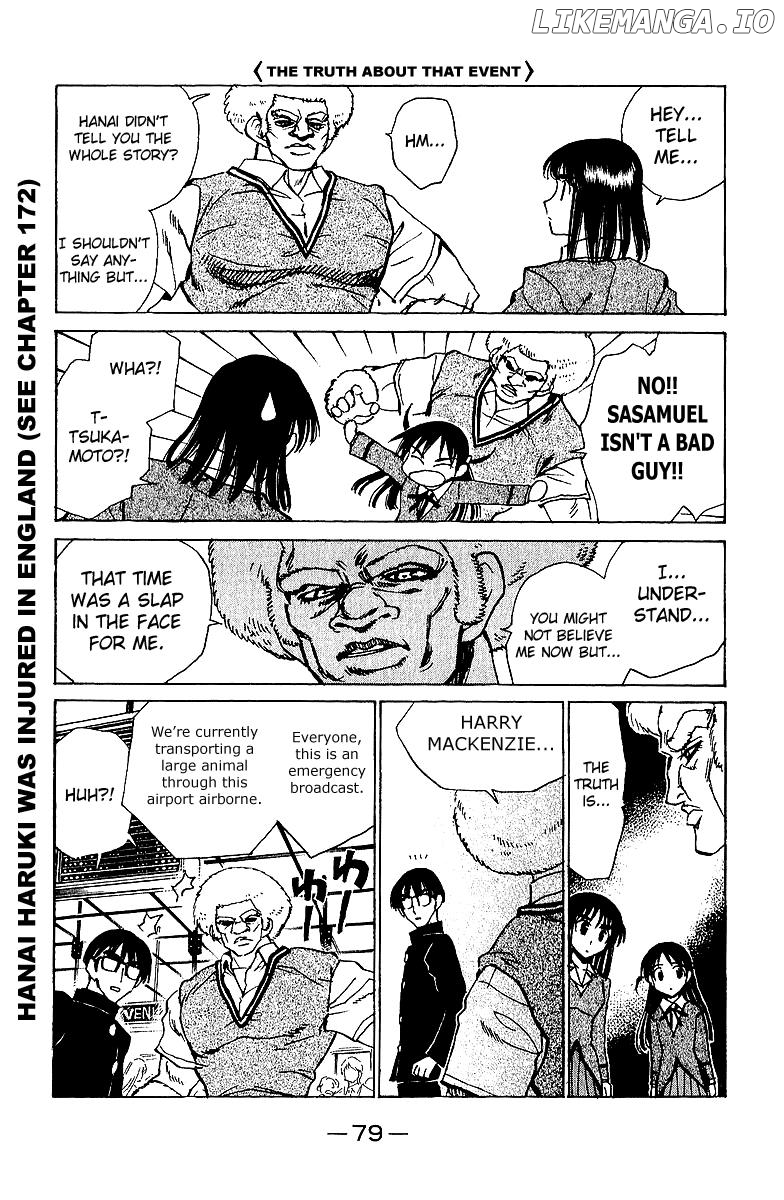 School Rumble Chapter 186 - page 7