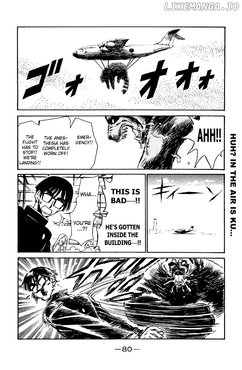 School Rumble Chapter 186 - page 8