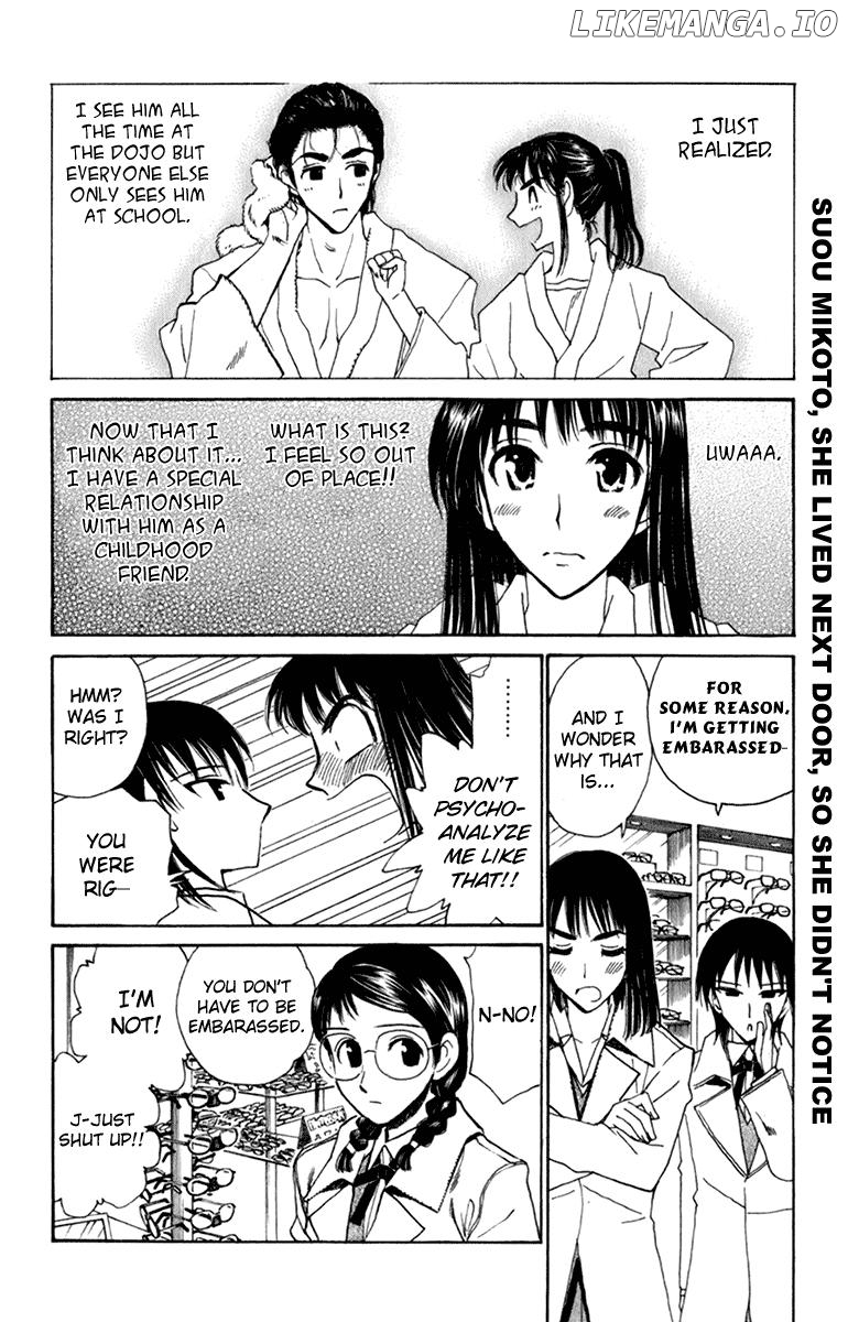 School Rumble Chapter 221 - page 7