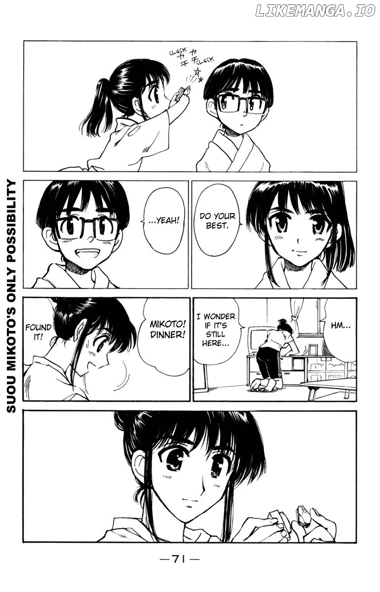 School Rumble Chapter 222 - page 6