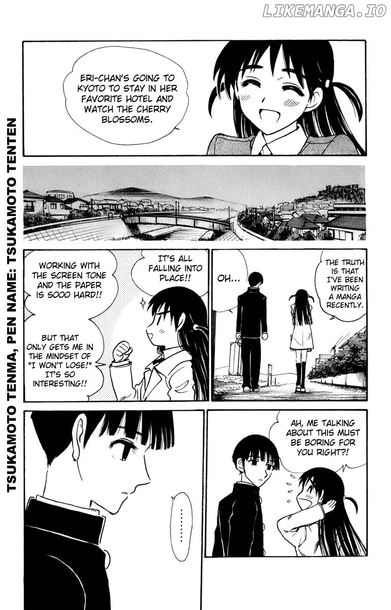 School Rumble Chapter 224 - page 2