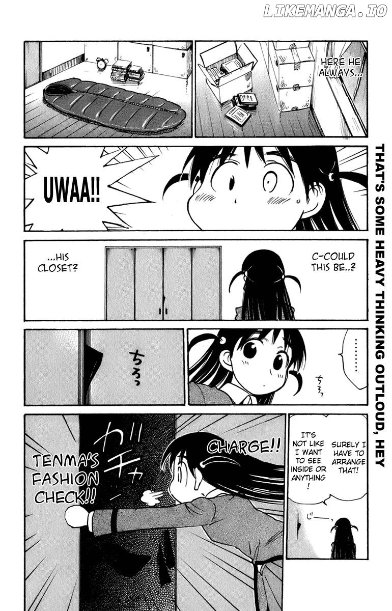 School Rumble Chapter 224 - page 7