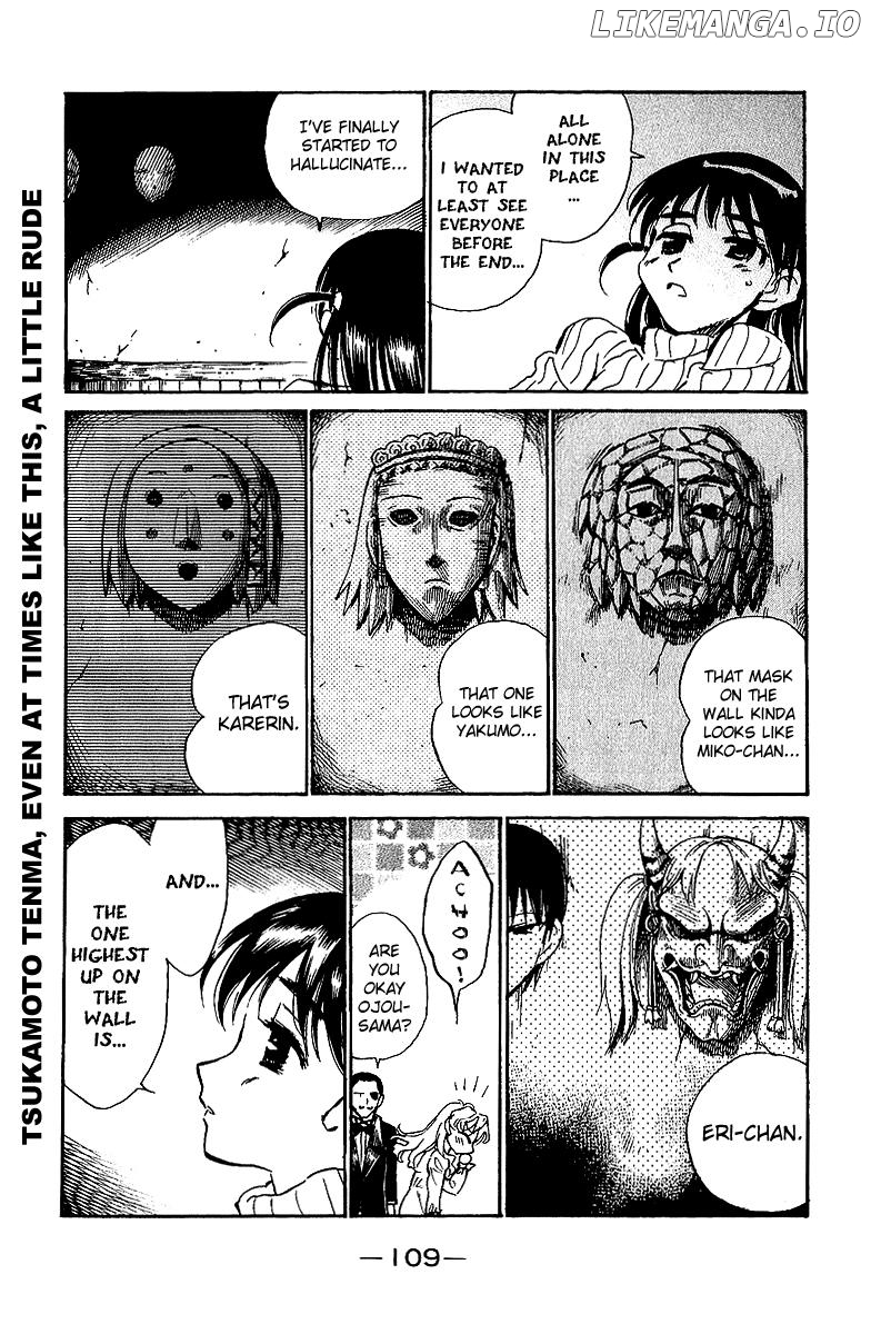 School Rumble Chapter 189 - page 4