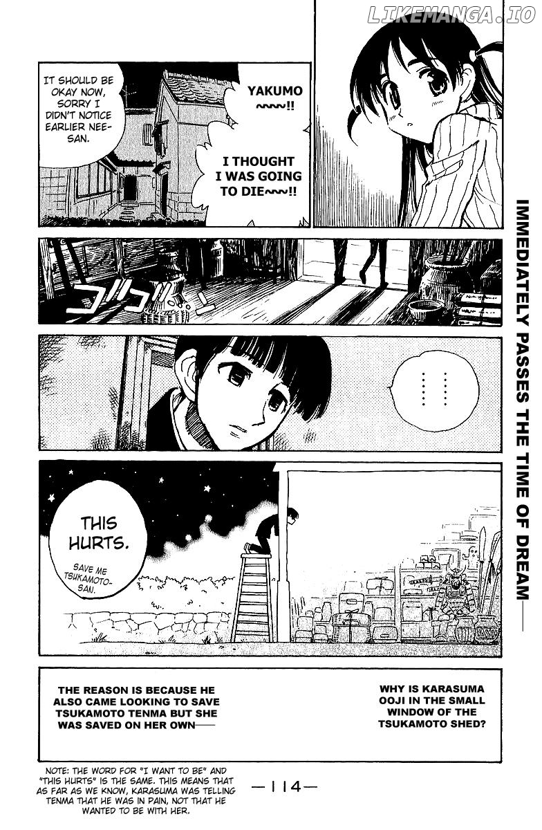 School Rumble Chapter 189 - page 9