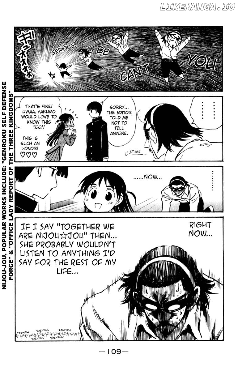 School Rumble Chapter 226 - page 6