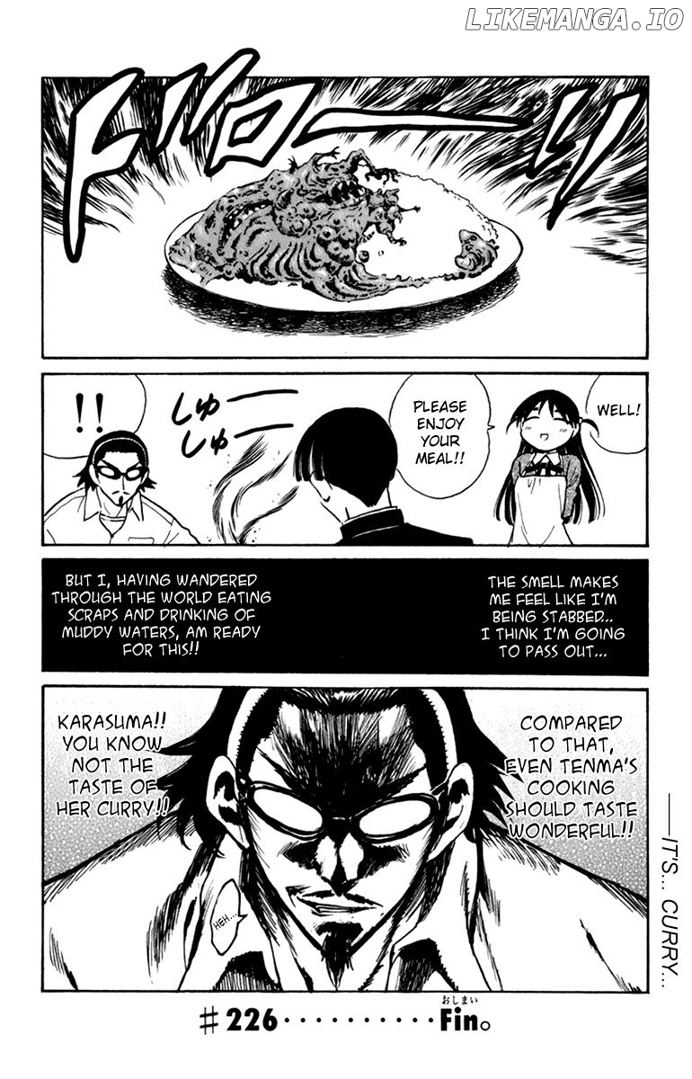 School Rumble Chapter 226 - page 9