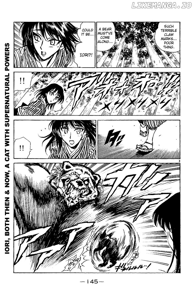 School Rumble Chapter 191.6 - page 3