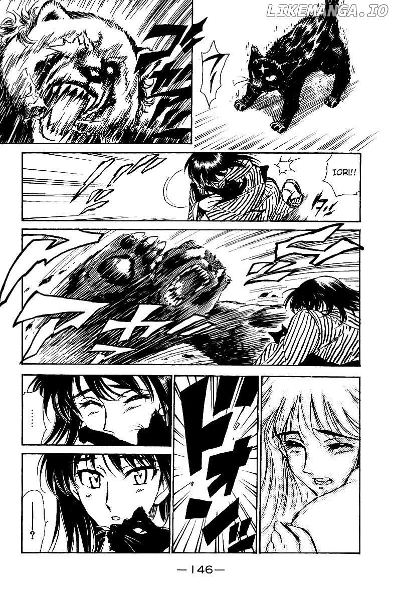 School Rumble Chapter 191.6 - page 4